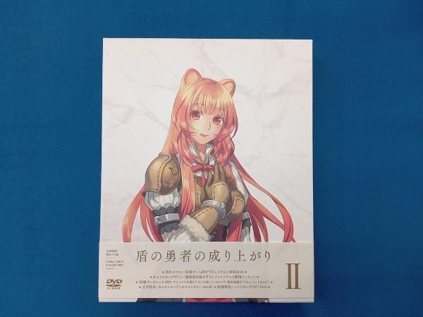 盾の勇者の成り上がり DVD BOX 2巻 Amazon.co.jp: 盾の勇者の成り上がり DVD BOX 2巻 : 石川界人