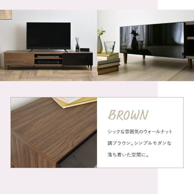 テレビボード 幅180cm