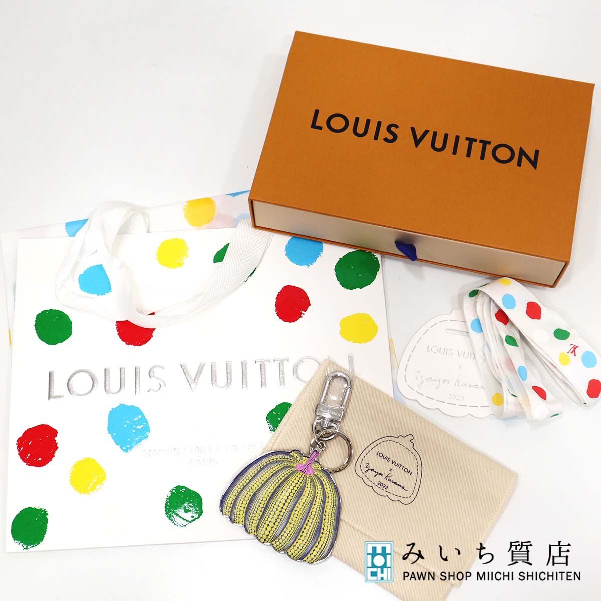 未開封】ルイヴィトンLV×YK ポルトクレパンプキンキーホルダー