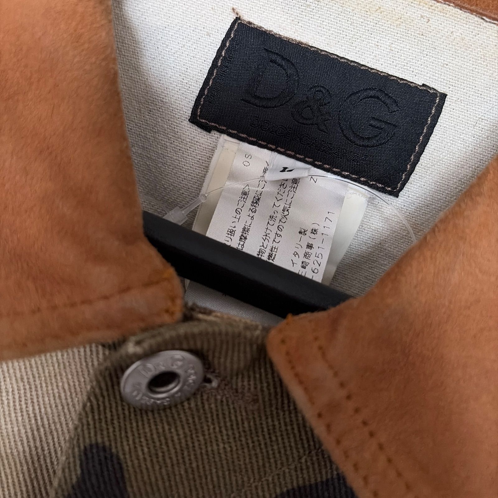 Z1554 DOLCE&GABBANA 迷彩 ジャケット ブラウン 茶色 ミリタリーコート