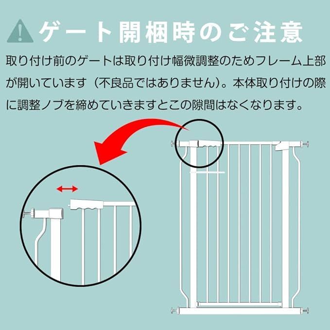 自動ロック