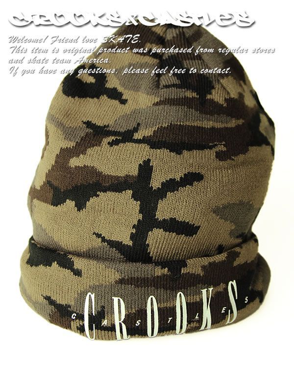 Crooks u0026 Castles (クルックス アンド キャッスルズ) ニットキャップ 帽子 ビーニー Classic Beanie WoodlandCamo 迷彩