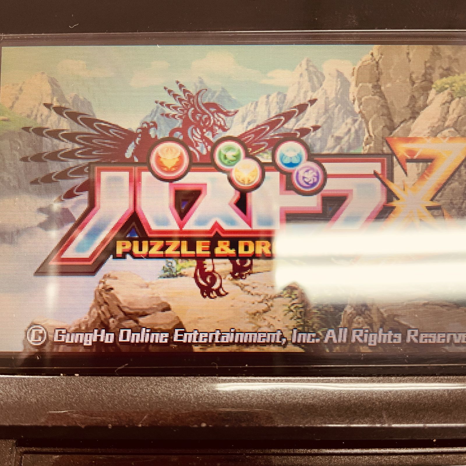 【3DSカセット】 パズドラZ 251】パズドラZ 3DS ソフト - メルカリ