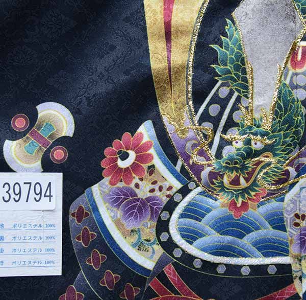 帯 残り少ない 絢爛豪華 花車刺繍入り 未使用品です。