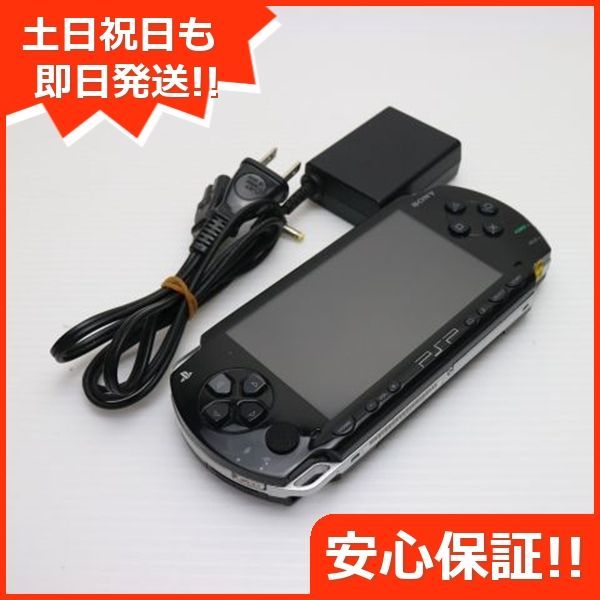PSP-1000 ブラック game SONY PlayStation Portable 本体 土日祝発送OK 09000