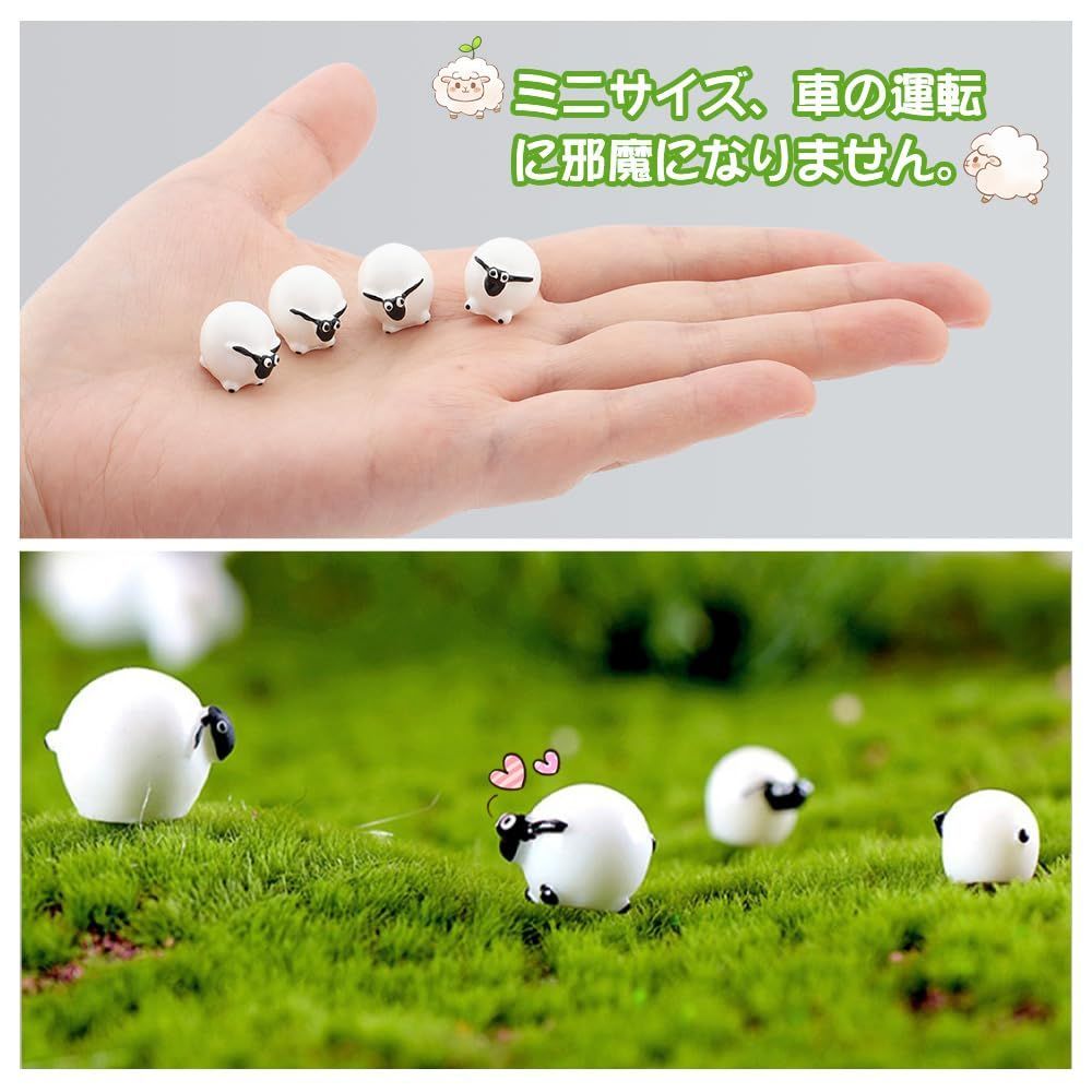 日本全国送料無料商品人気ランキング ダッシュボード用かわいい多肉植物車の装飾品、フラワーポット ディスプレイ・モニター本体