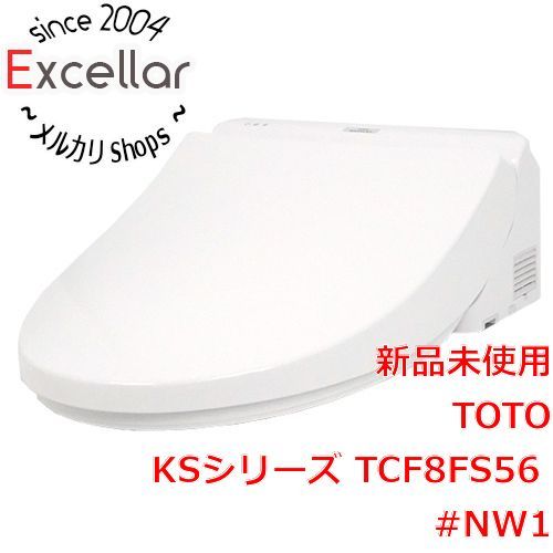 bn:12] TOTO 温水洗浄便座 ウォシュレット KSシリーズ TCF8FS56 #NW1