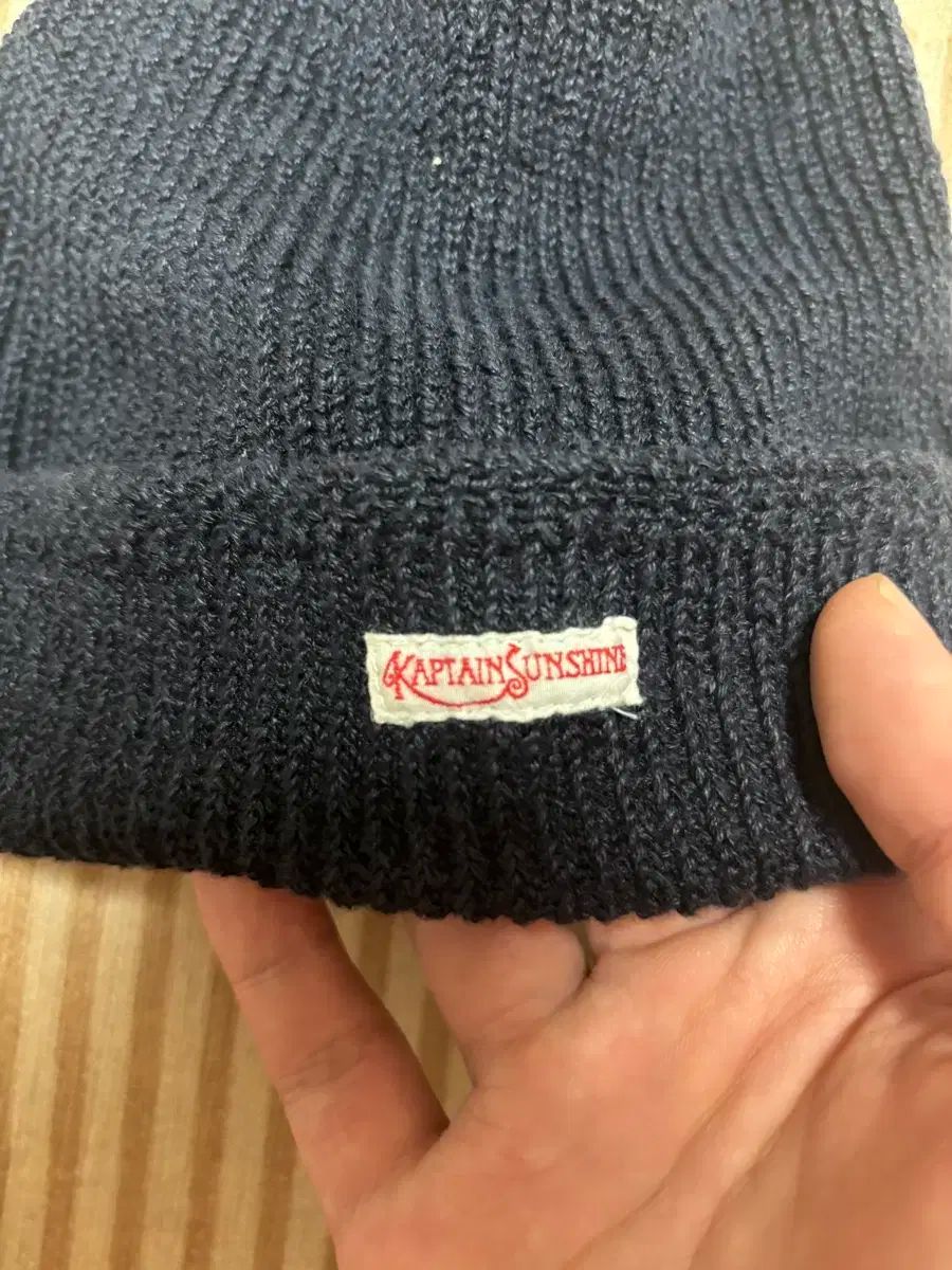 キャプテンサンシャイン ビーニー
