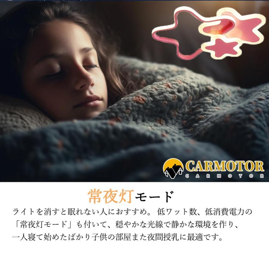 節電