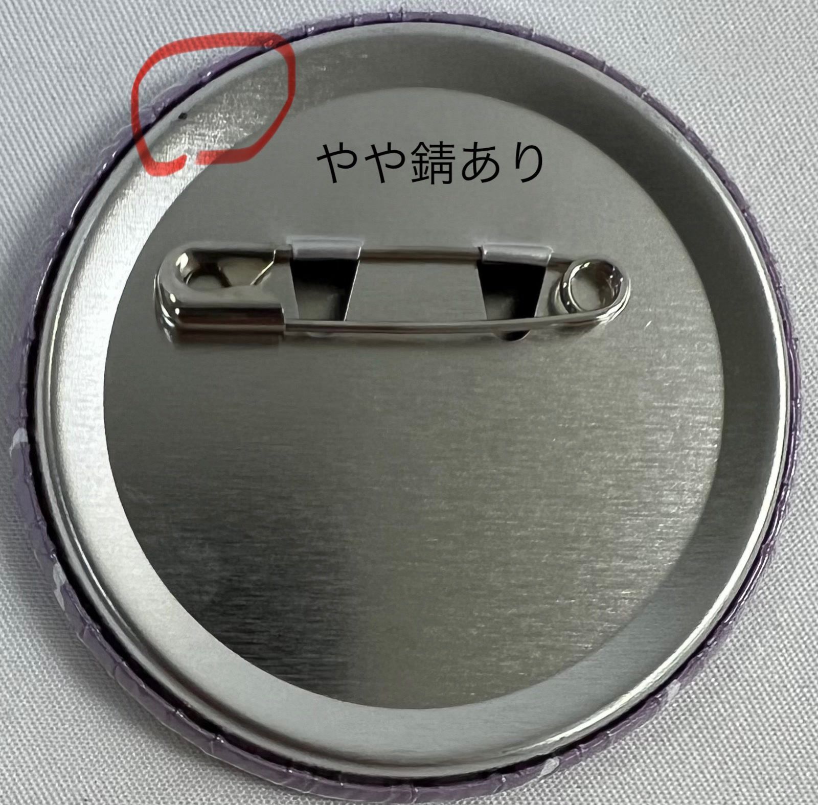 名探偵コナン ナムコキャンペーン2023 オリジナル缶バッジ 灰原哀 名探偵コナン×ナムコキャンペーン2023 オリジナル缶バッジ 灰原