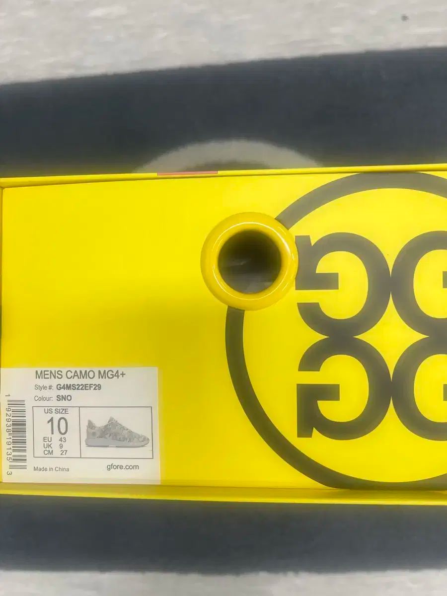 カモフラージュ MG4