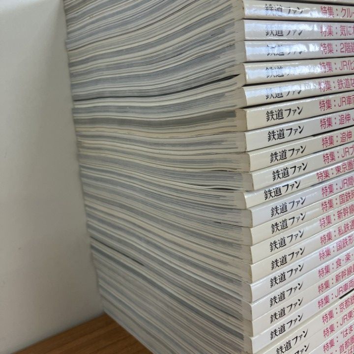 □02)【同梱不可】鉄道ファン 2016年～2023年 まとめ売り約50冊