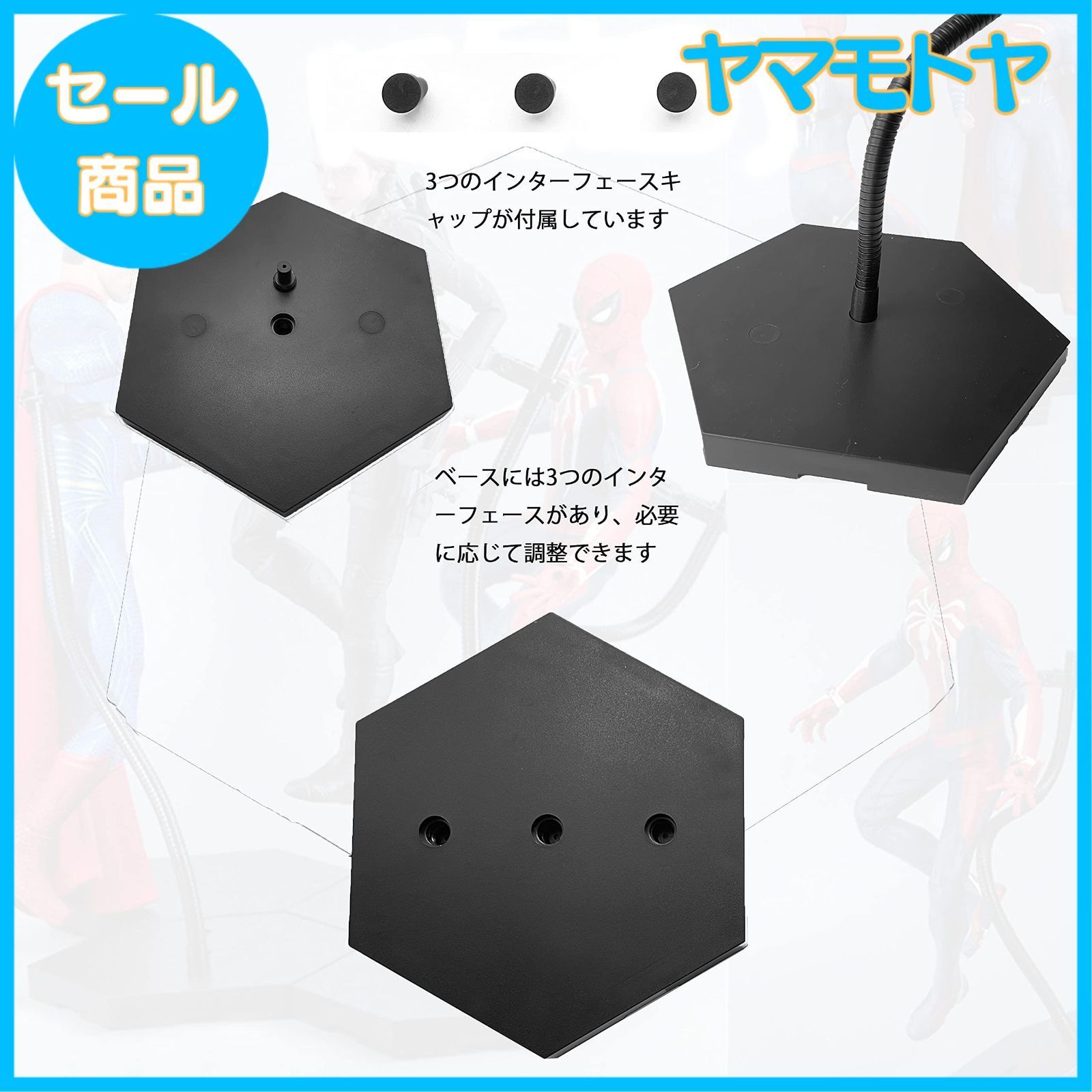 特売】フィギュア スタンド 1/6スケール プラモデル スタンド