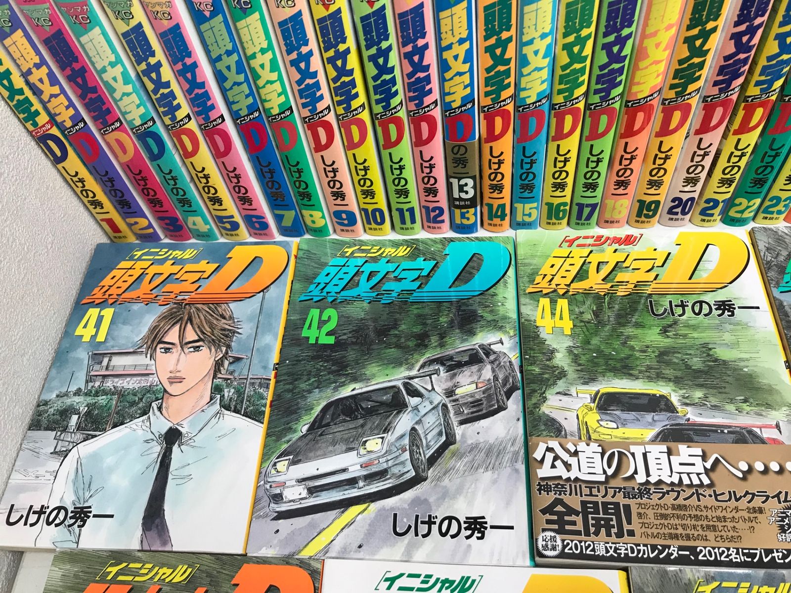 コミック