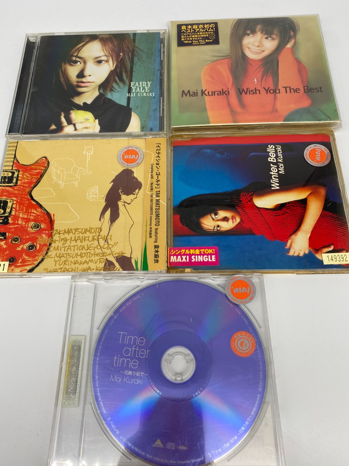 倉木麻衣 5枚 セット まとめ - メルカリ