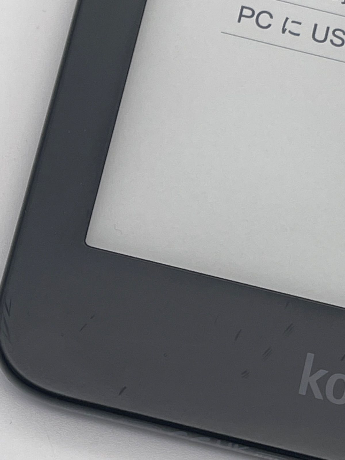 電子書籍リーダー kobo