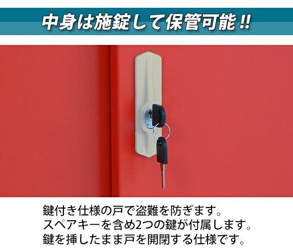 オフィス
