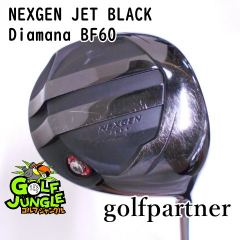 ドライバー ゴルフパートナー NEXGEN JET BLACK Diamana BF60 S 9.5 ドライバー 地クラブ カスタム カーボンシャフト おすすめ メンズ 右 1628