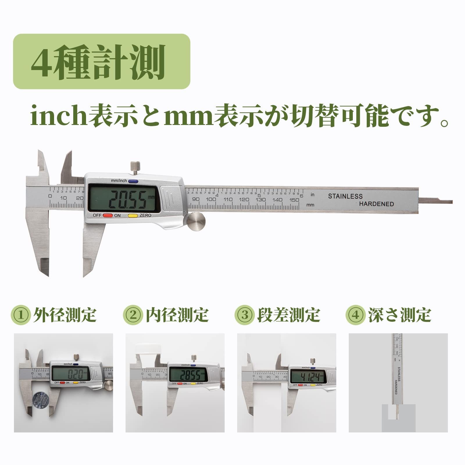 新品 ノギス ミツトヨ mitsutoyo CD-P15S 500-702-20 スケール ABS