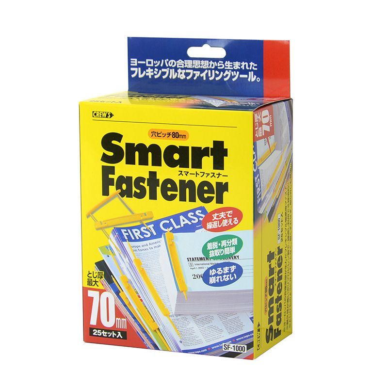 （まとめ買い）クルーズ スマートファスナー イエロー 25本入 SF-1000 【×3セット】 5,372円