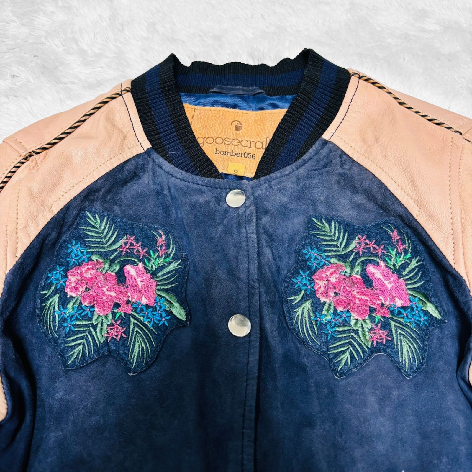 スウェードジャケット レザージャケット ラグランスリーブ シープ  