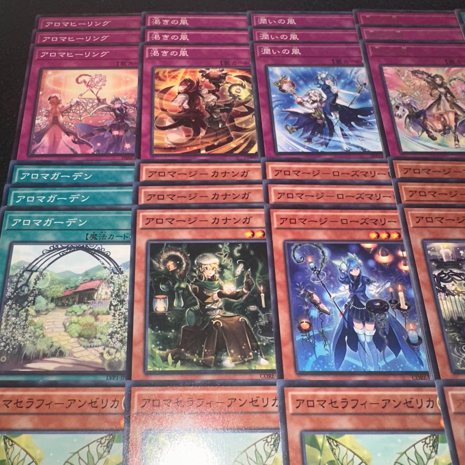遊戯王　アロマージ　デッキパーツまとめ売り 遊戯王】PNo.68 アロマ デッキパーツ 字レア入り - メルカリ