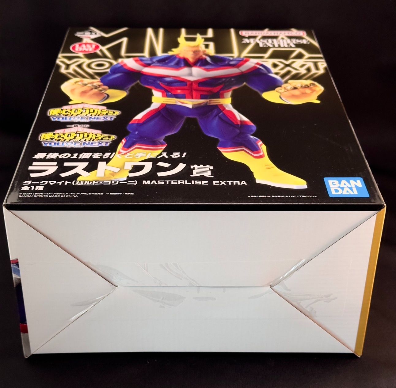 ラストワン賞 ダークマイト（バルド・ゴリーニ） MASTERLISE EXTRA 71JXDIZYE7L._UF894,1000_QL80_.jpg
