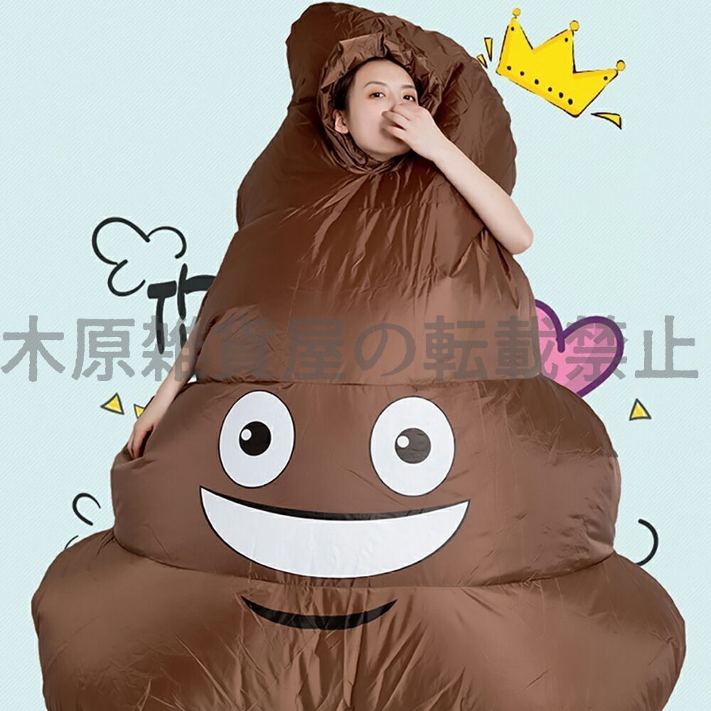 送風機付 USBタイプ