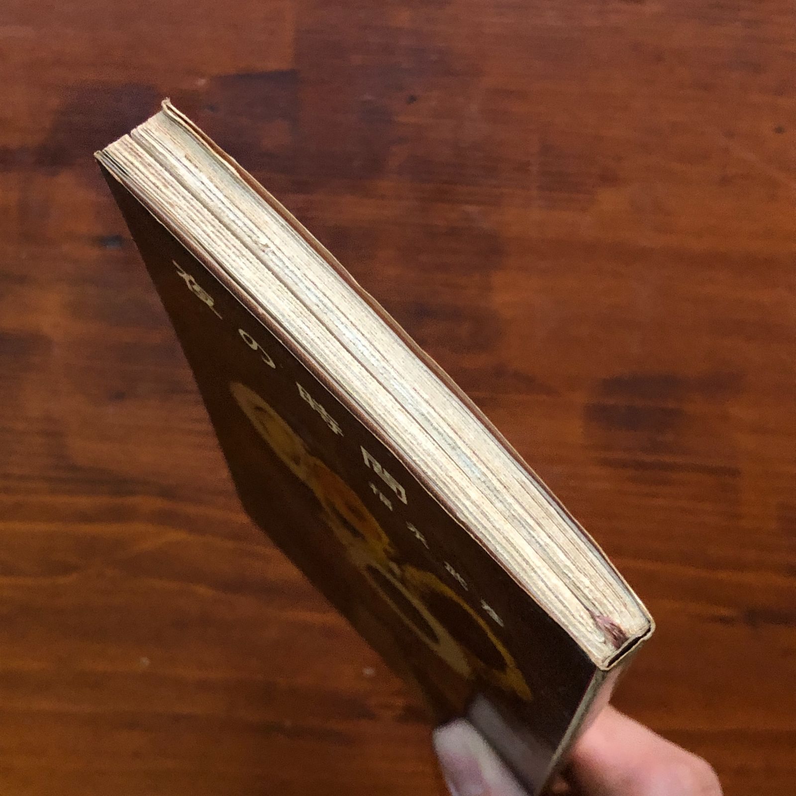 匿名配送　夜の時間 福永武彥 (著)　河出書房　新書　昭和30年初版？ 夜の時間 : 小説 福永武彦著 1955.7 河出書房 18cm aaB60ynm4