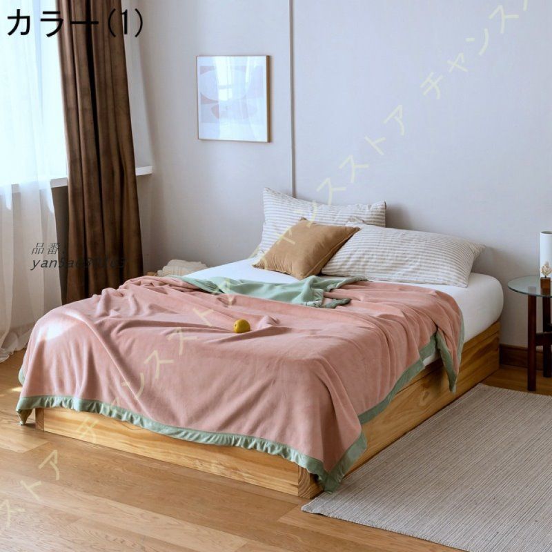 毛布 ワイドダブル ブランケット あったか 軽量 秋 掛け毛布 洗える 乾きやすい フランネル シングル ひざ掛け もうふ 軽量 冬 オールシーズン 寝具 yan5a630163