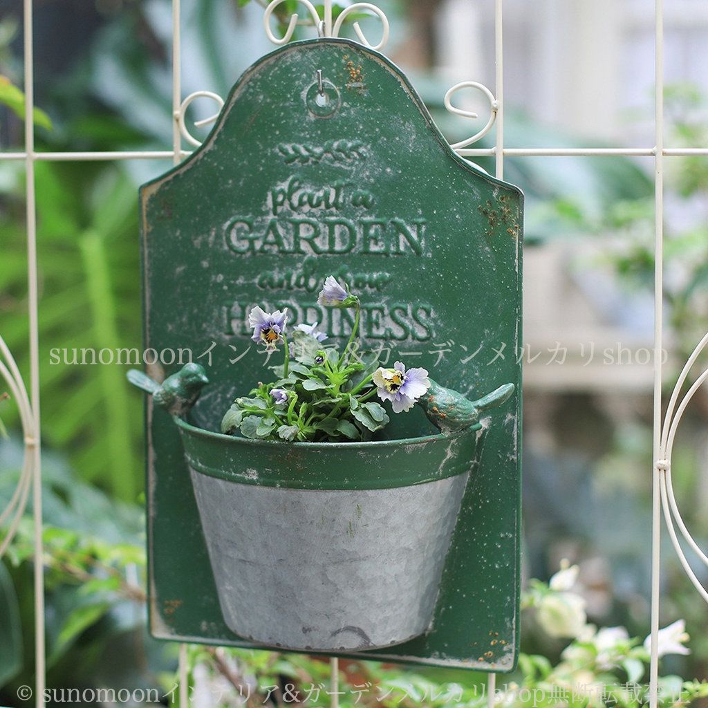 庭の装飾 鉄 おしゃれ インテリア 壁掛け おしゃれ シャビー加工 ヨーロッパ風 ヴィンテージ調 プランター ガーデンインテリア グリーン ガーデン雑貨 ガーデン 雑貨 シャビーシック お洒落 ガーデニング 8-14