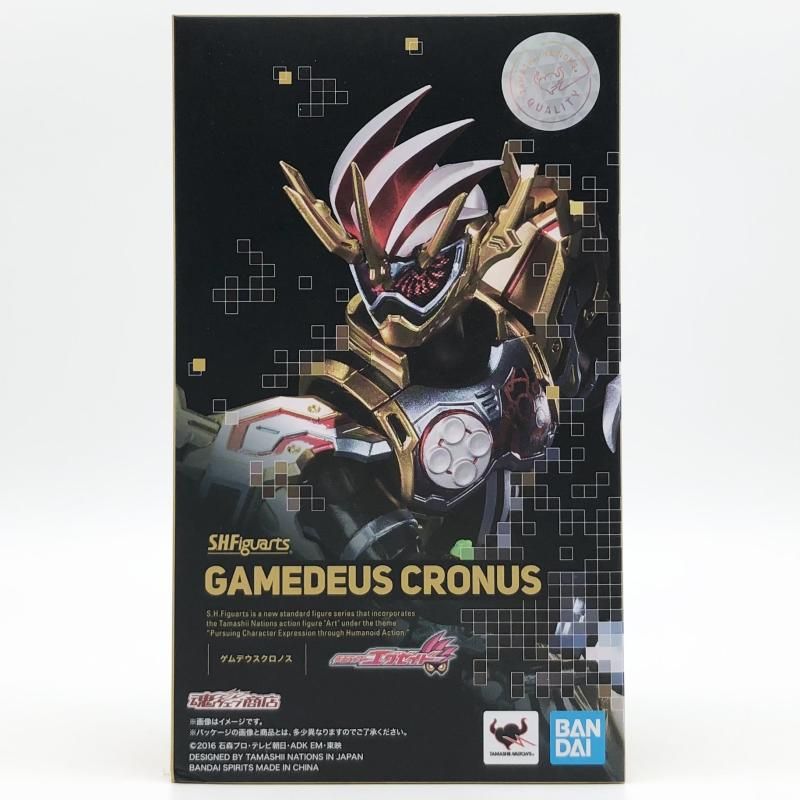 開封 バンダイ 仮面ライダーエグゼイド S.H.Figuarts ゲムデウス