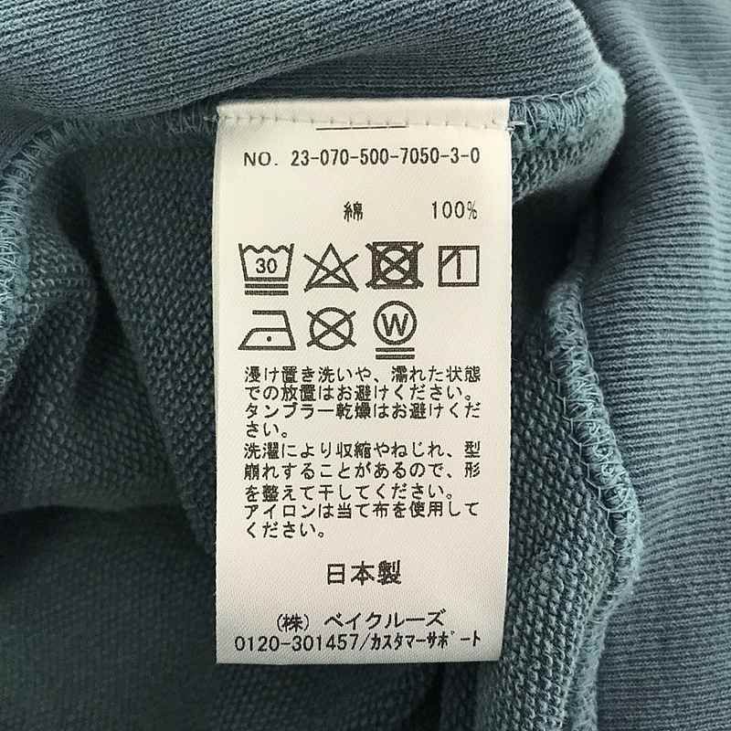 Deuxieme Classe / ドゥーズィエムクラス | 2023AW | Endear hood ヴィンテージ加工 パーカー | ブルー | レディース Deuxieme Classe / ドゥーズィエムクラス | 2023AW | Endear hood