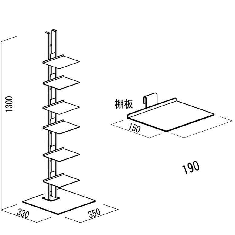 Shateau シャトー