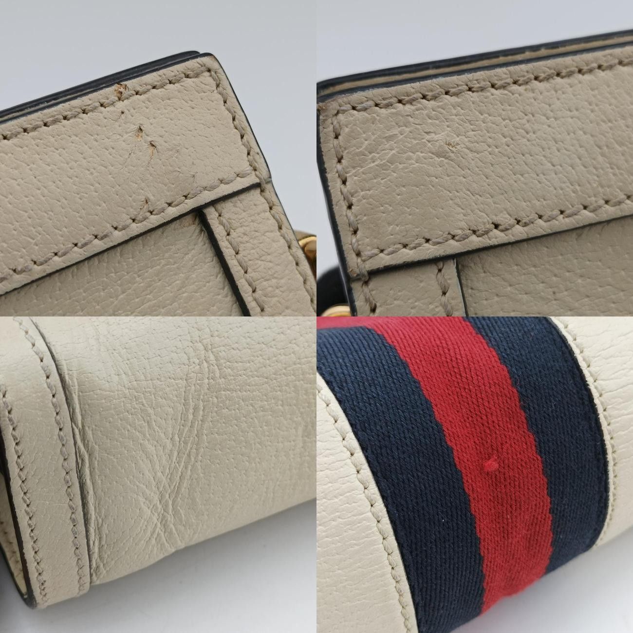 グッチGucciオフィディアホワイトレザー503877E029674993