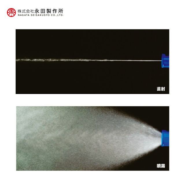 G1|4 1133100