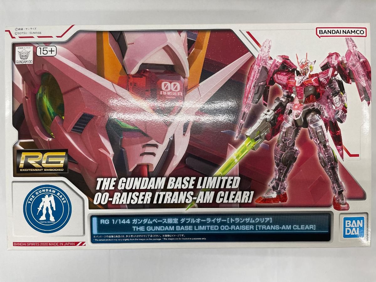 未開封】1/144 RG GN-0000+GNR-010 ダブルオーライザー