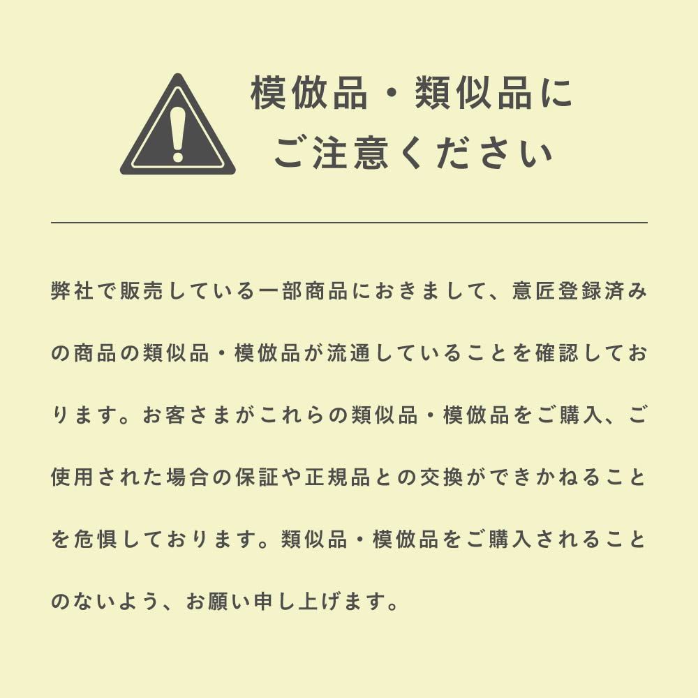 在庫セール】vo421698 LoccaBK かんせつ照明 フロアスタンドライト