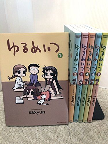 【中古】「非常に良い」ゆるめいつ コミック 1-6巻セット (バンブーコミックス)