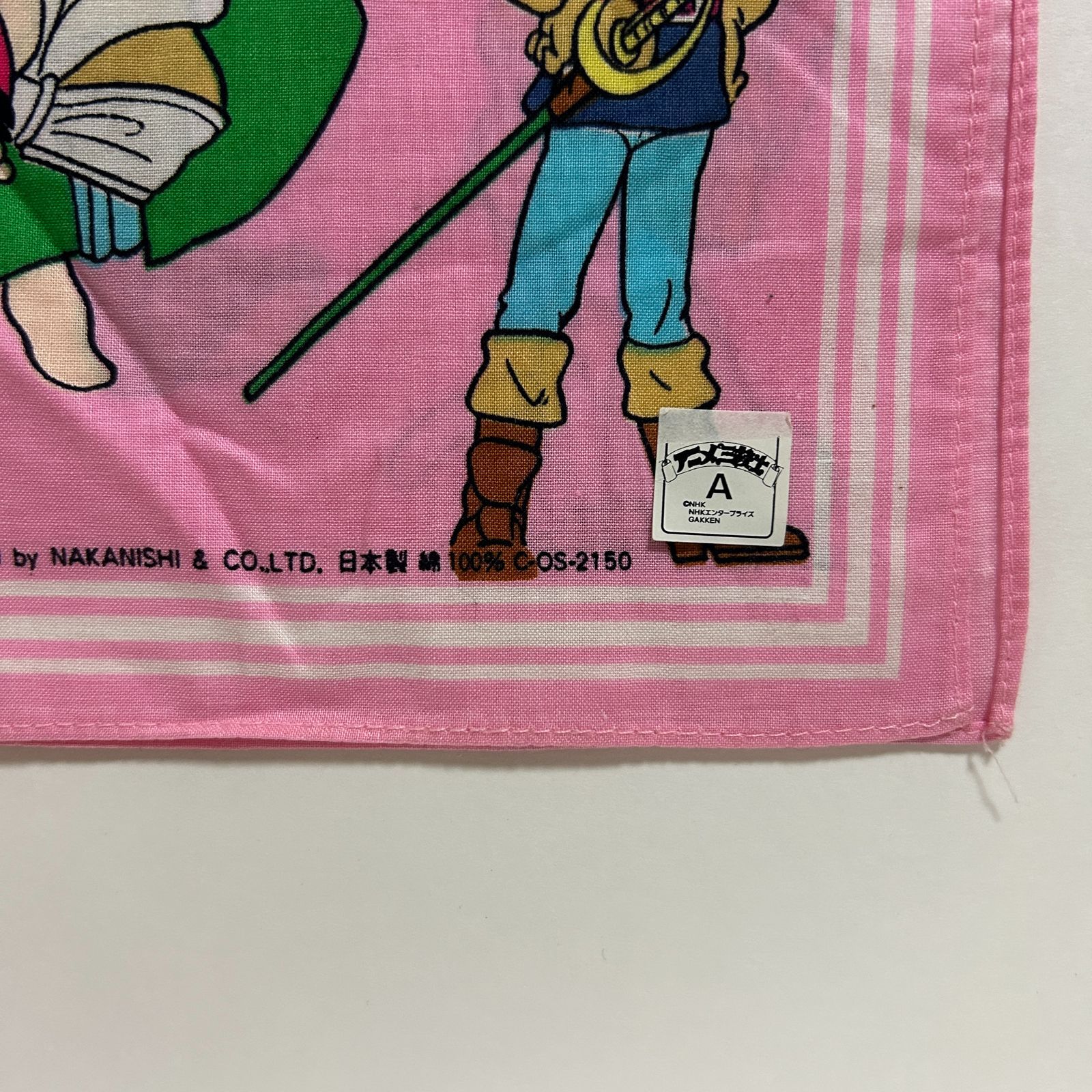 アニメ三銃士 ハンカチ 日本製 綿100% 昭和レトロ - メルカリ