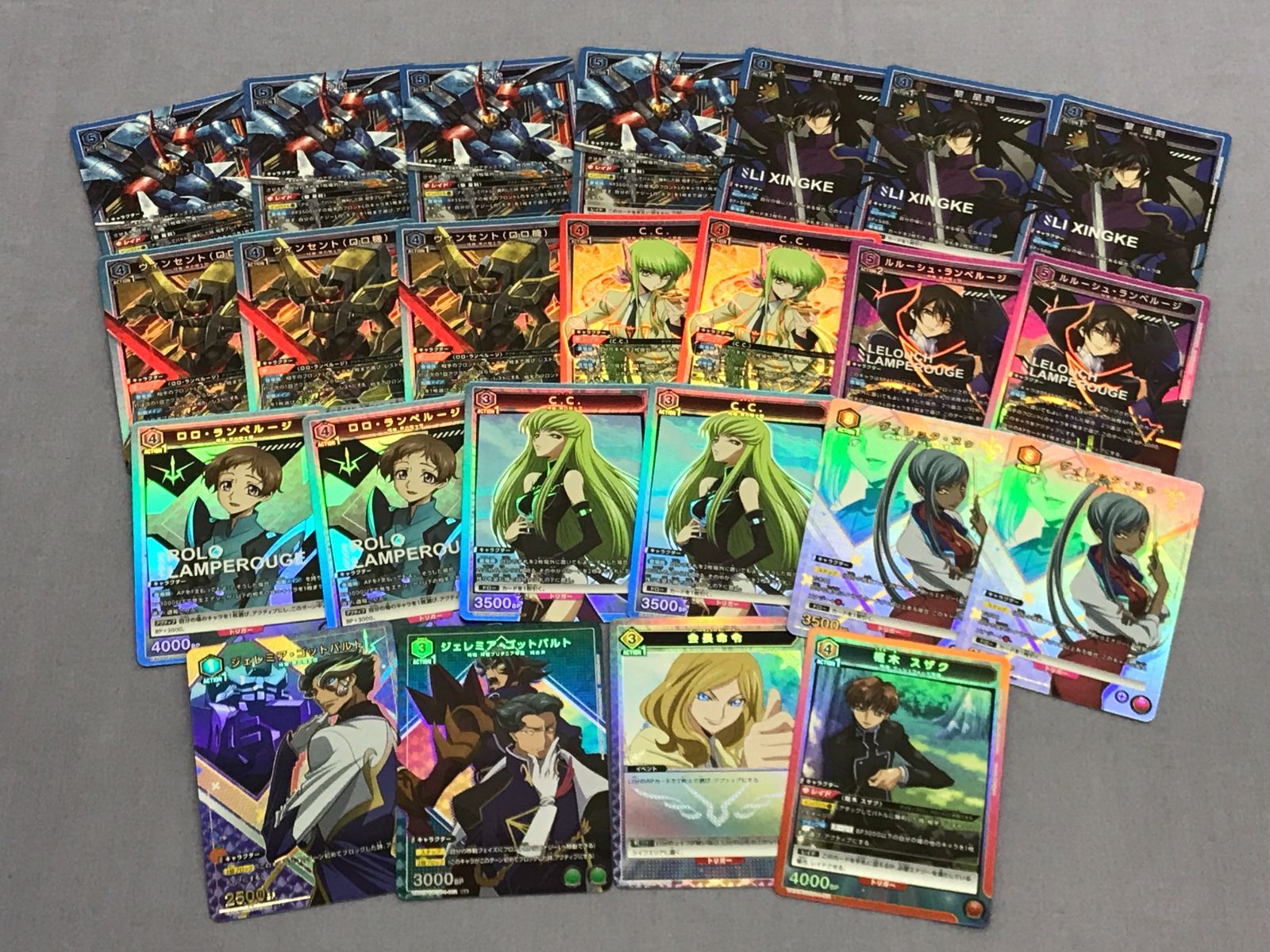 ユニオンアリーナ ユニオンレア CC ルルーシュ ユニオンアリーナ コードギアス C.C. ONEBATTLECUP 上位プロモ