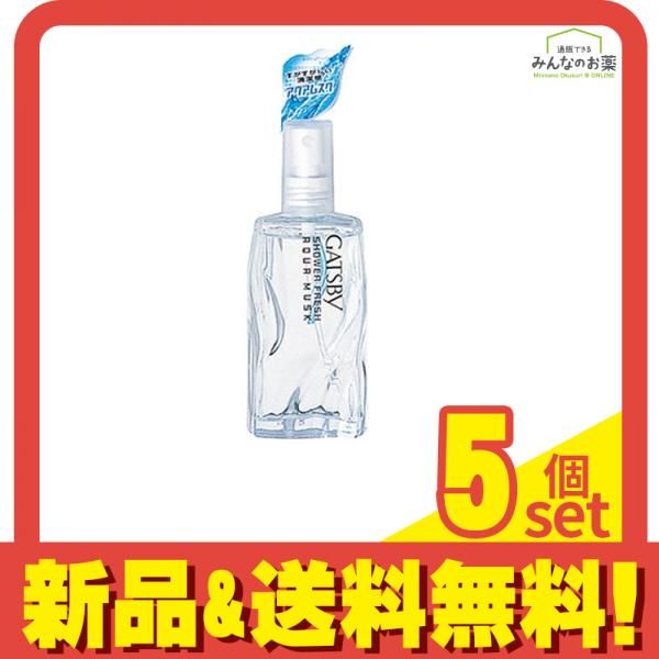 ギャツビー シャワーフレッシュ 香水 アクアムスク 60mL 5個セット まとめ売り