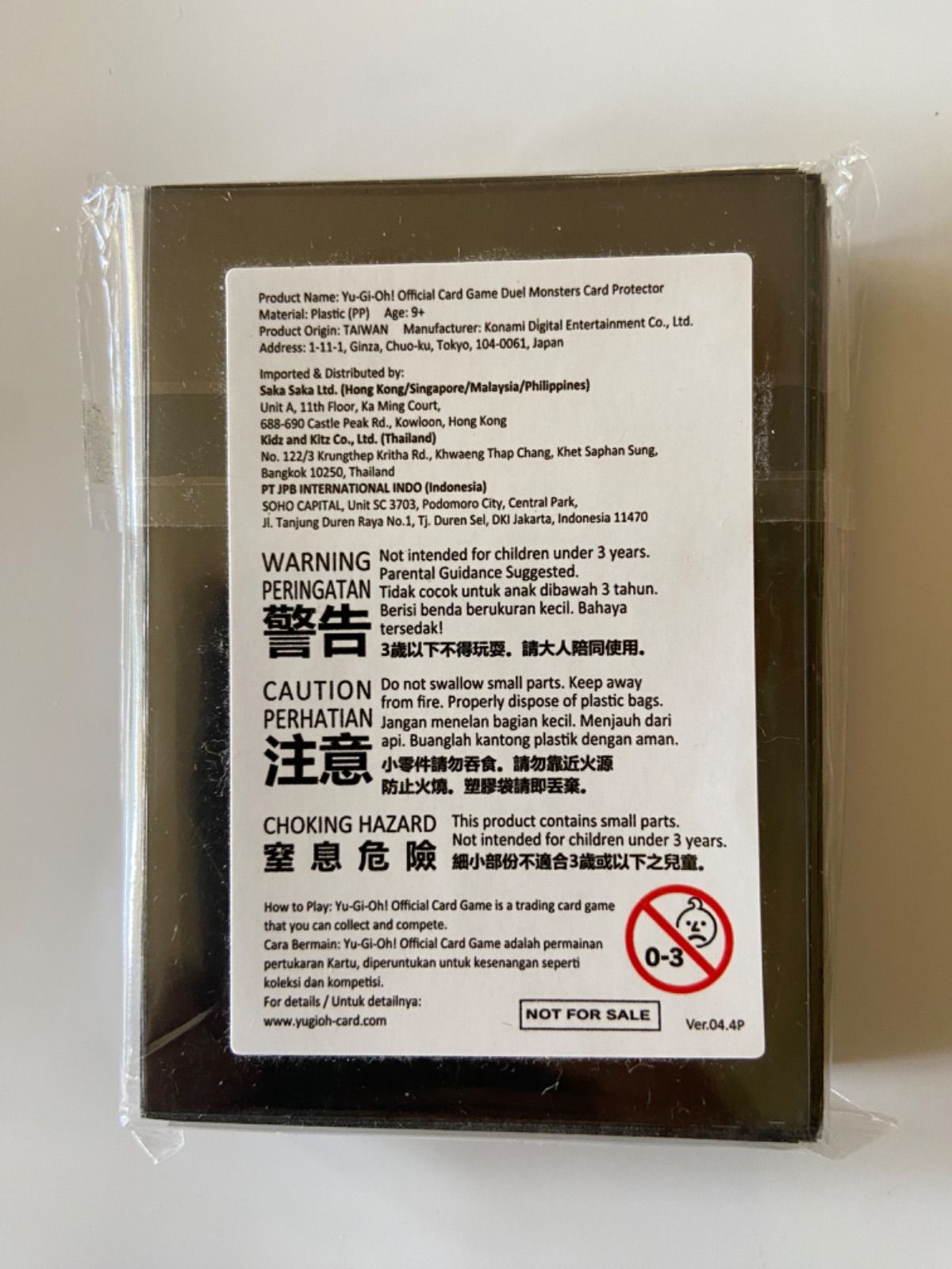 遊戯王 白き森の魔狼シルウィア YOT スリーブ 新品未使用 未開封 遊戯王 白き森の魔狼シルウィア YOT スリーブ 未開封 - メルカリ