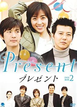 中古】Present プレゼント DVD-BOX2 (4枚組) ソン・ユナ, パク・ジョンチョル, ソン・ジチャン, キム・ジヨン - メルカリ