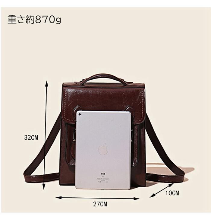 上品で大人かわいい レザーリュック レディース ビジネスリュック 本革 2ways ママリュック 通勤リュック リュックサック大人 通学 リュック 女性 女の子 リュックリュック A4 iPad バックバッグ通勤 旅行重さ約870gshixin02 MERCADOAVALIA_COM_BR