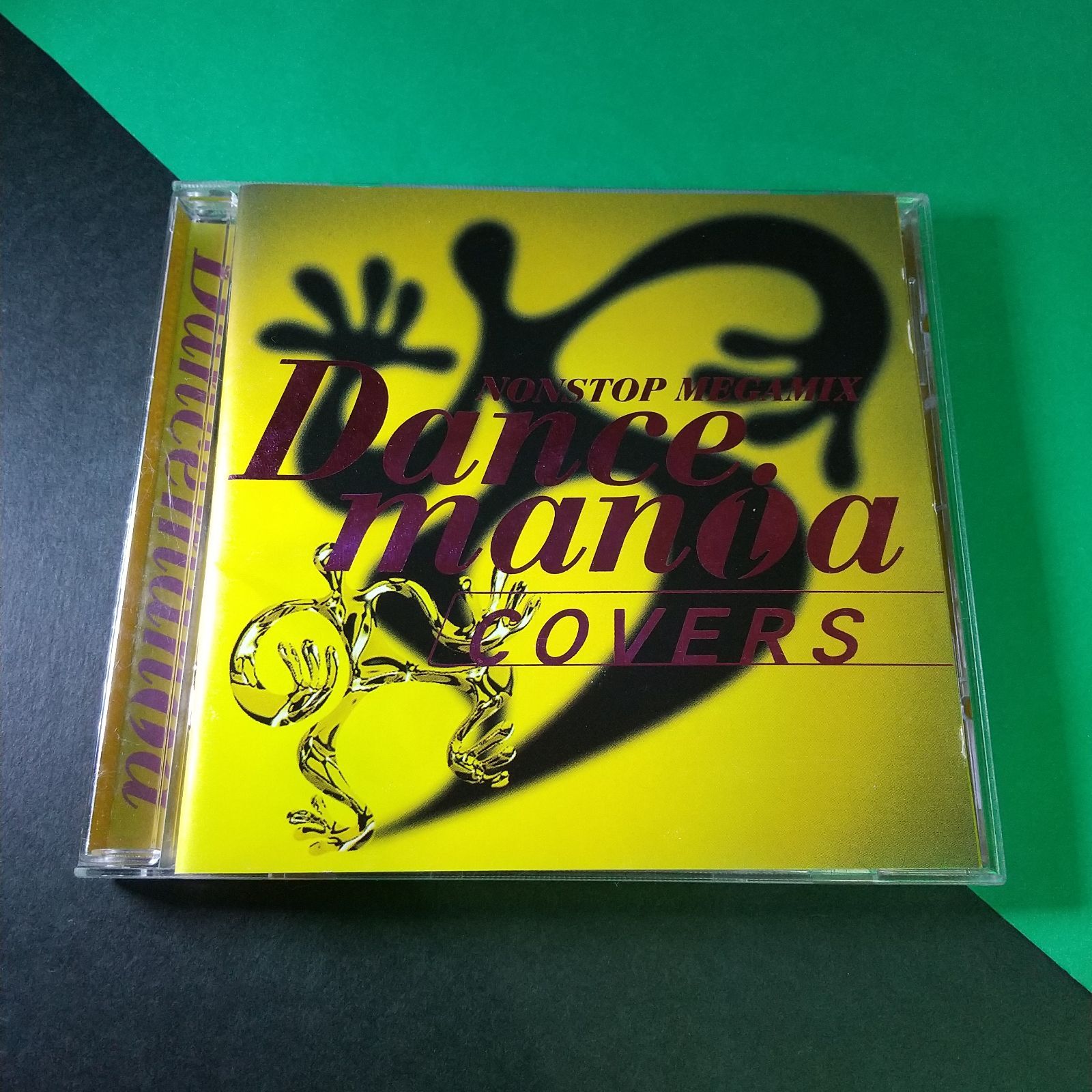 avex ULTRA DANCE NON STOP MEGAMIX 13枚セット avex ULTRA DANCE NON STOP MEGAMIX 13枚セット