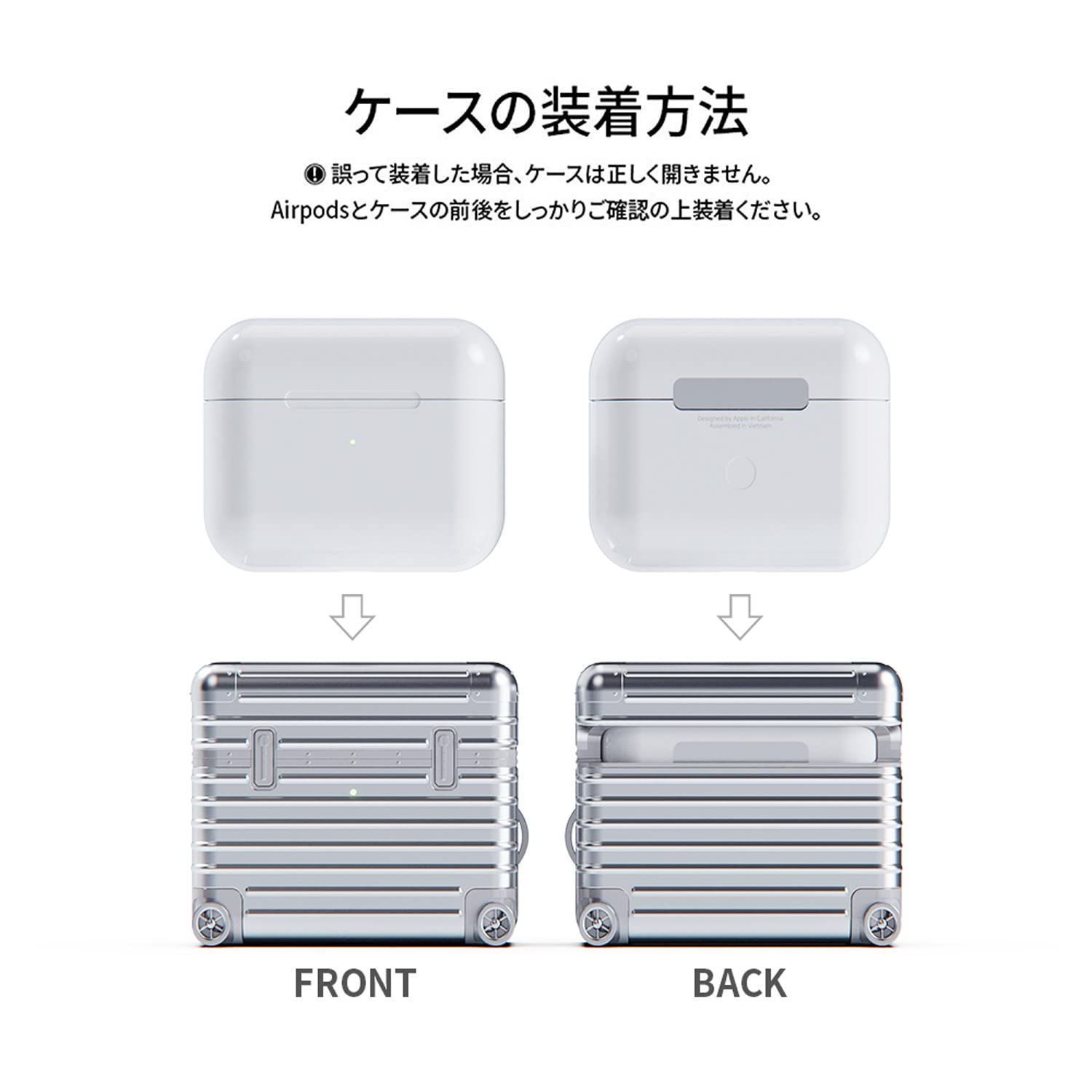 色: シルバー】miak AirPods 第3世代 キャリーケース ケースカバ