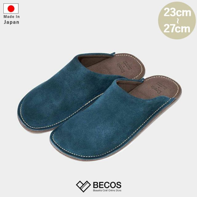 【スリッパ】Reela ベロア ルームサボ（ネイビー）