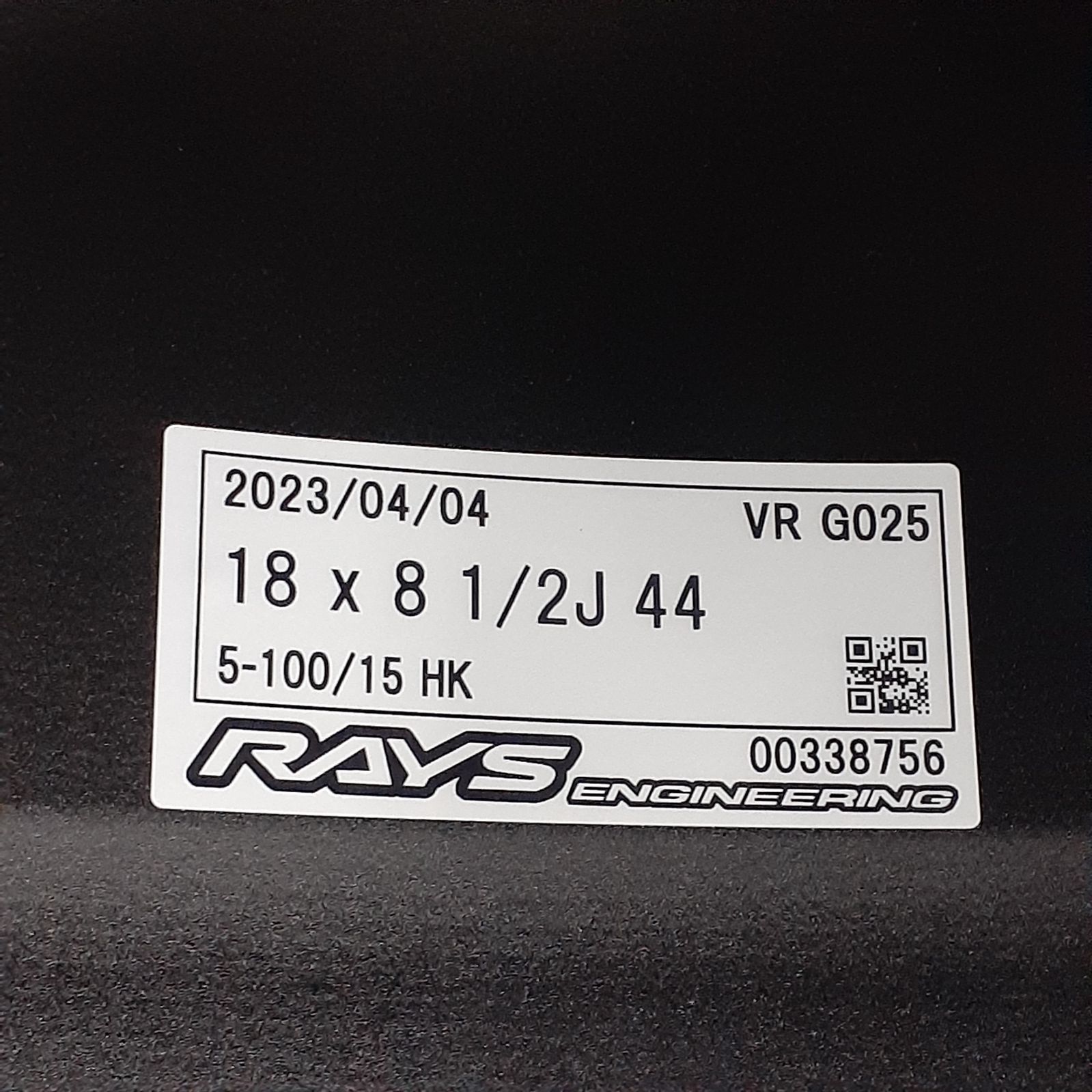 在庫有 鍛造！軽量！レイズ ボルクレーシング G025 18インチ8.5J