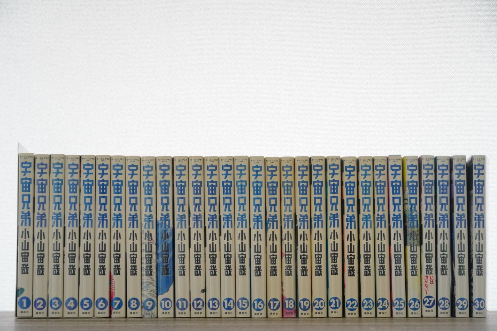 BUNGO(ブンゴ) 全巻初版 1-41巻 1巻大谷翔平帯付き 初版帯多数 BUNGO